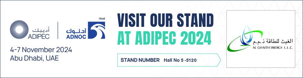 Al Ghaith Office Building